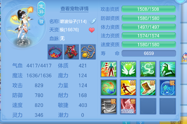 微信图片_20260829101943_52_15440.png