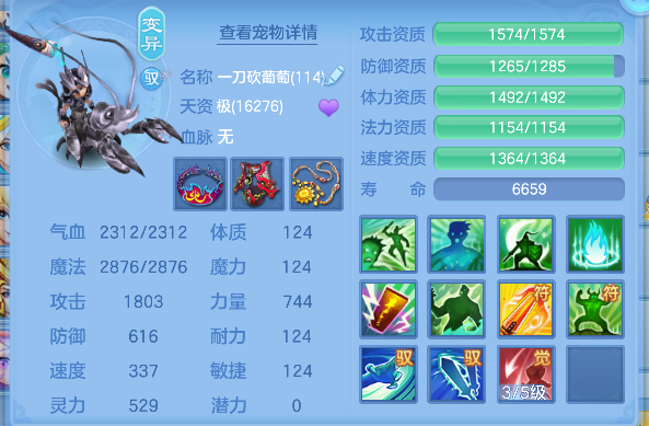 微信图片_20260829101944_56_15440.png