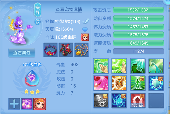 微信图片_20260829101944_57_15440.png