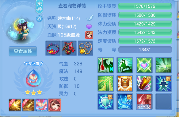 微信图片_20260829102059_61_15440.png