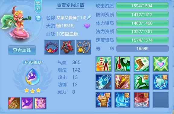 微信图片_20260829101944_58_15440.png