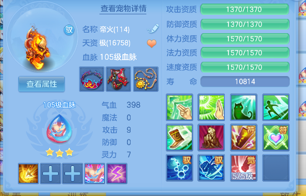 微信图片_20260829102638_65_15440.png
