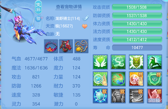 微信图片_20260829102059_62_15440.png