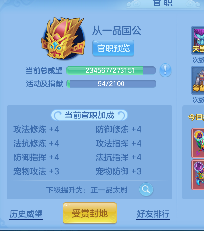 微信图片_20260829102719_81_15440.png