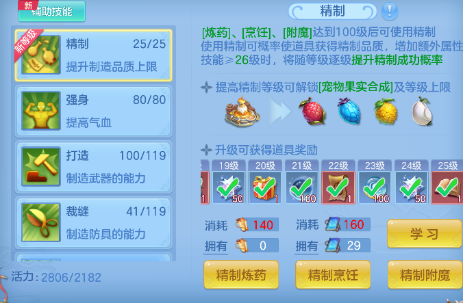 微信图片_20260829102704_80_15440.png