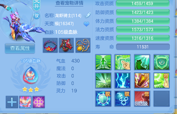 微信图片_20260829102638_63_15440.png