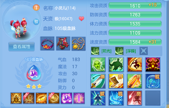 微信图片_20260829102638_67_15440.png
