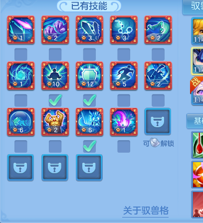 微信图片_20260829102638_68_15440.png