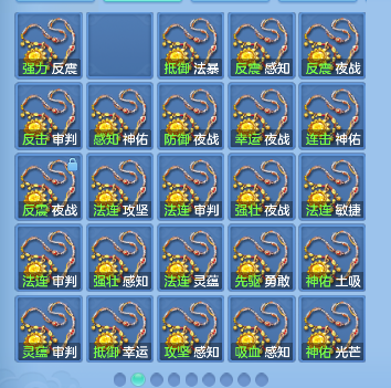 微信图片_20260829102638_71_15440.png