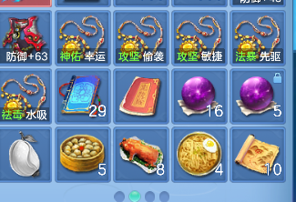 微信图片_20260829102704_74_15440.png