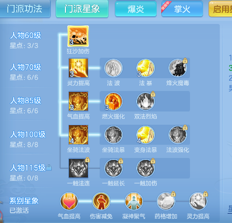 微信图片_20260829102704_78_15440.png