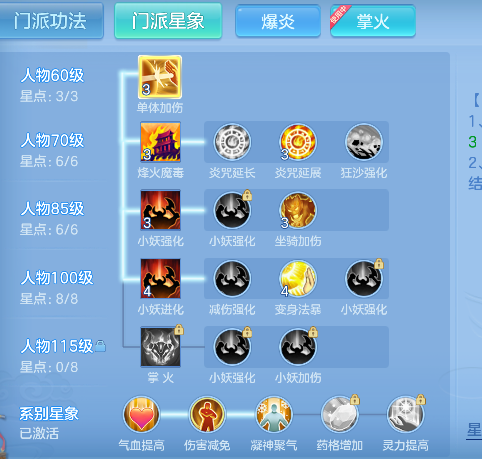 微信图片_20260829102704_77_15440.png