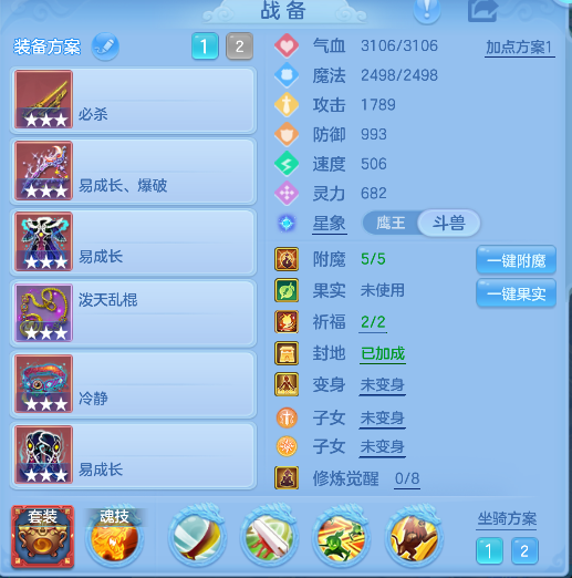 微信图片_20260829103917_16_15443.png