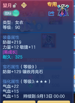 微信图片_20260829103945_19_15443.png