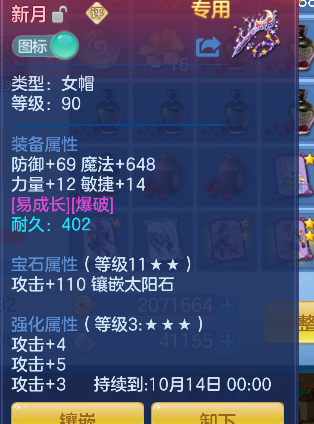 微信图片_20260829103945_18_15443.png
