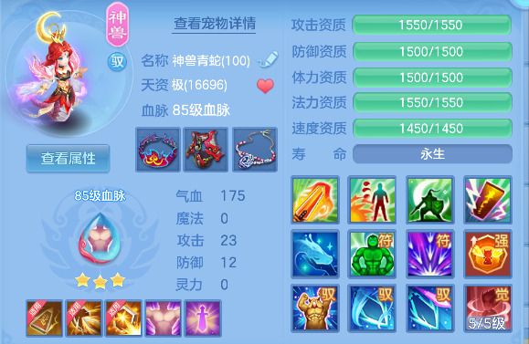 微信图片_20260829104039_23_15443.png