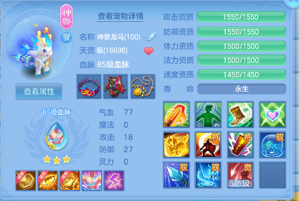 微信图片_20260829104124_26_15443.png