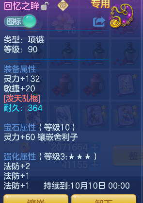微信图片_20260829103945_20_15443.png