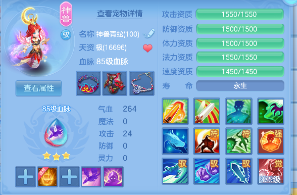 微信图片_20260829104124_24_15443.png