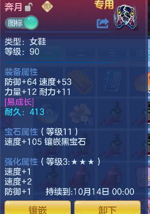 微信图片_20260829103945_22_15443.png