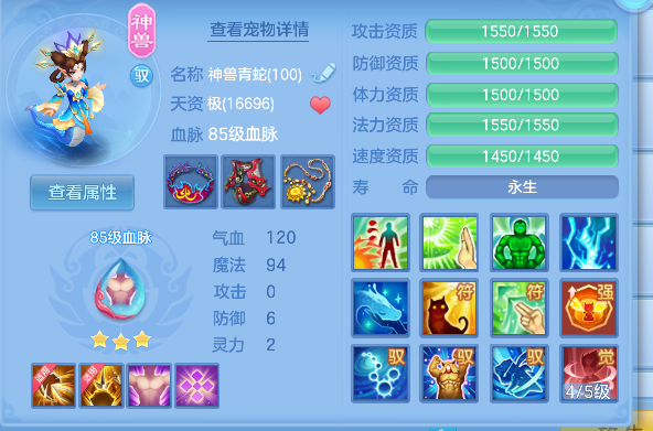 微信图片_20260829104124_25_15443.png