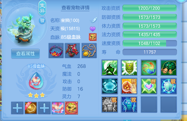 微信图片_20260829104304_29_15443.png