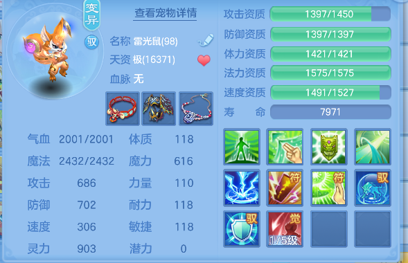 微信图片_20260829104453_32_15443.png