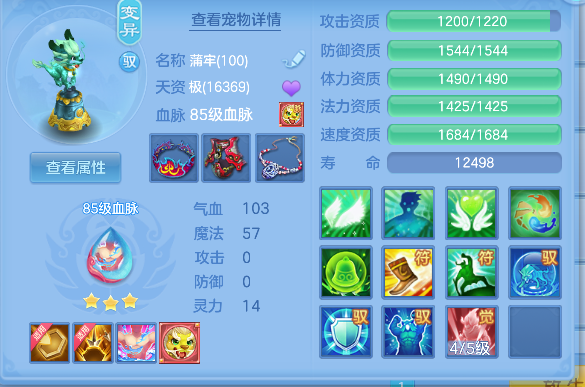 微信图片_20260829104304_28_15443.png