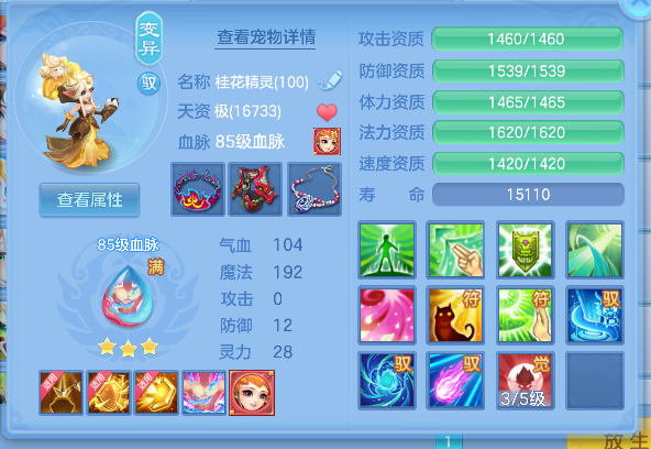 微信图片_20260829104304_27_15443.png