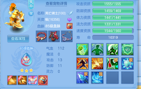 微信图片_20260829104453_31_15443.png