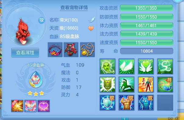 微信图片_20260829104304_30_15443.png