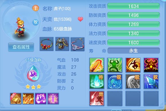 微信图片_20260829104453_35_15443.png