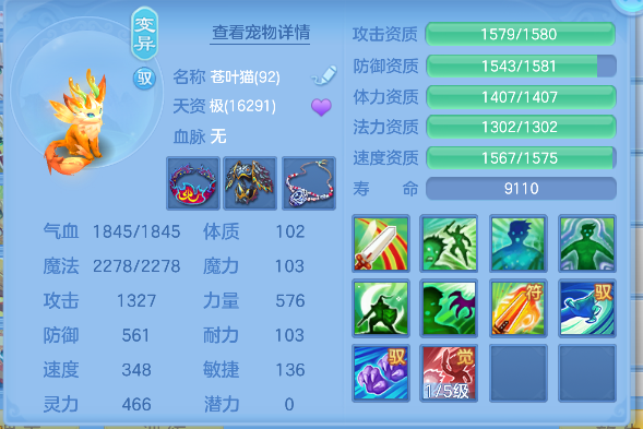 微信图片_20260829104453_34_15443.png