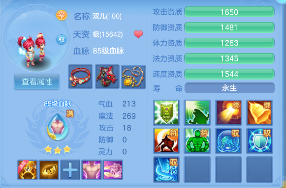 微信图片_20260829104453_36_15443.png