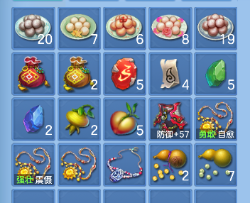 微信图片_20260829104818_38_15443.png