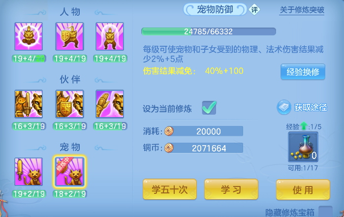 微信图片_20260829104818_44_15443.png