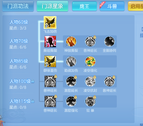 微信图片_20260829104818_43_15443.png