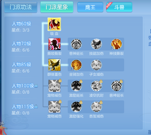 微信图片_20260829104818_42_15443.png