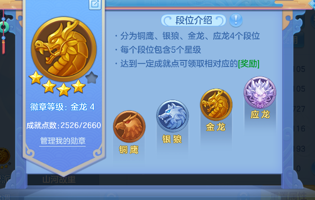 微信图片_20260829104858_48_15443.png