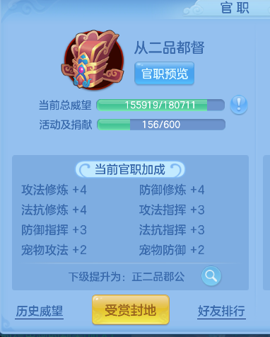 微信图片_20260829104858_46_15443.png