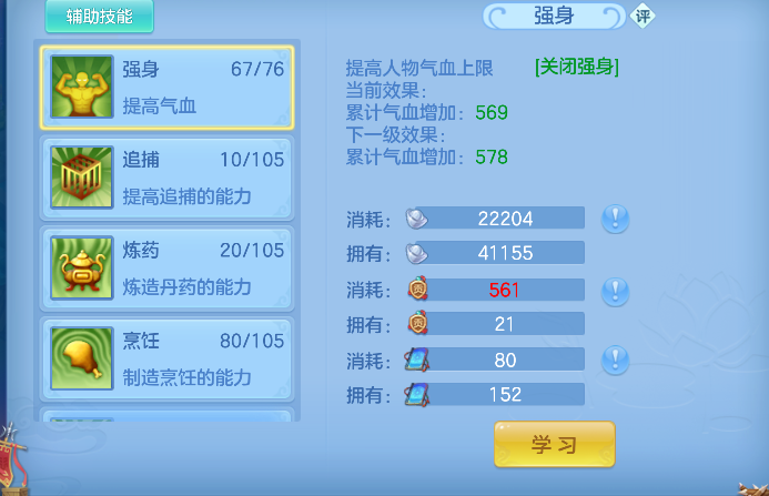 微信图片_20260829104818_45_15443.png