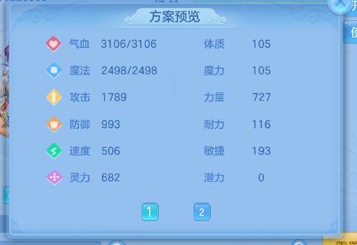 微信图片_20260829104858_47_15443.png