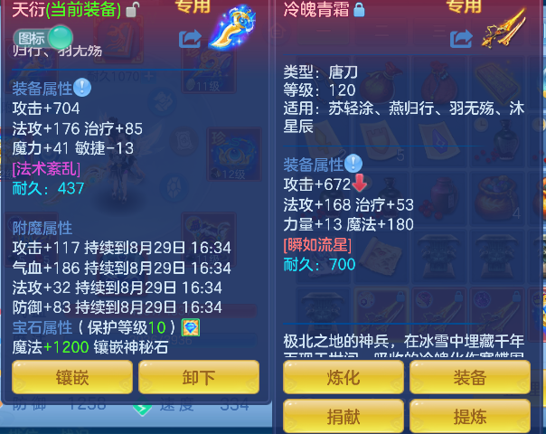 微信图片_20260829111232_11_15447.png