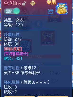 微信图片_20260829111310_15_15447.png