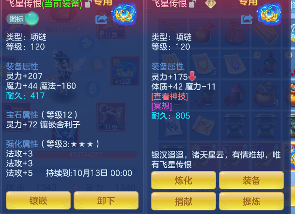 微信图片_20260829112715_17_15447.png