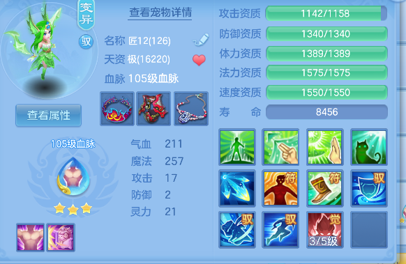 微信图片_20260829112715_23_15447.png