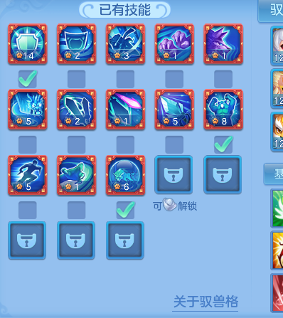 微信图片_20260829113700_50_15447.png