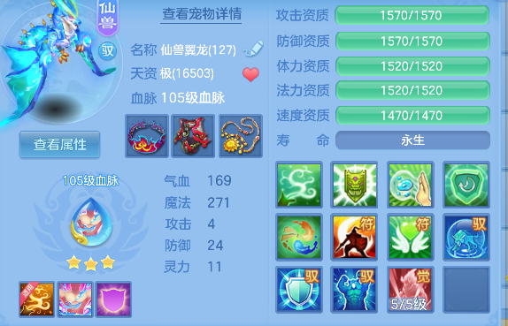 微信图片_20260829112812_33_15447.png
