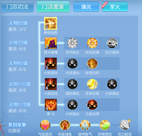 微信图片_20260829113846_60_15447.png