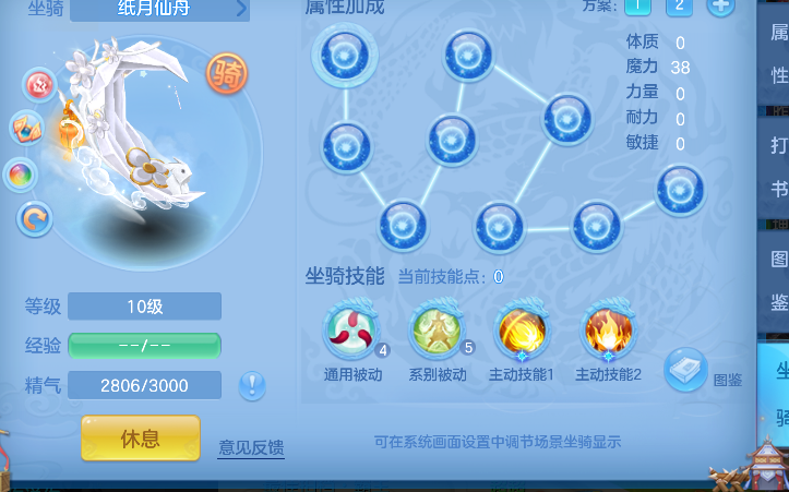 微信图片_20260829113846_59_15447.png